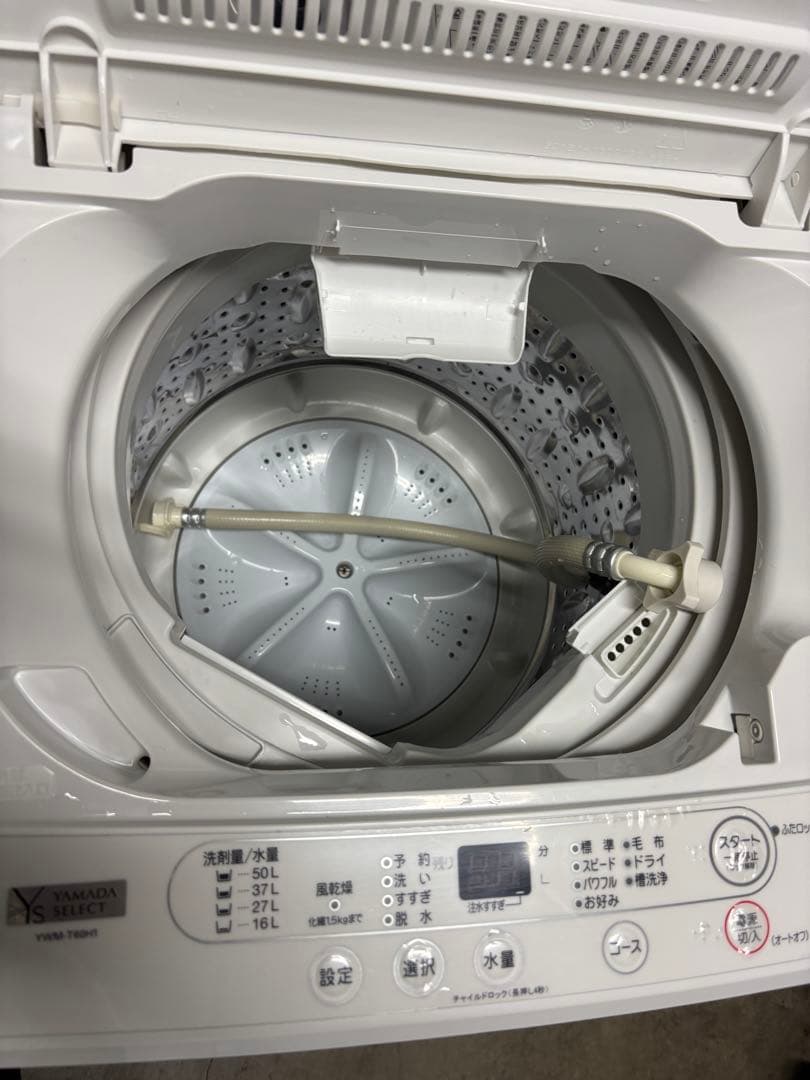 ヤマダ 洗濯機 6.0kg YWM-T60H1 2023年製
