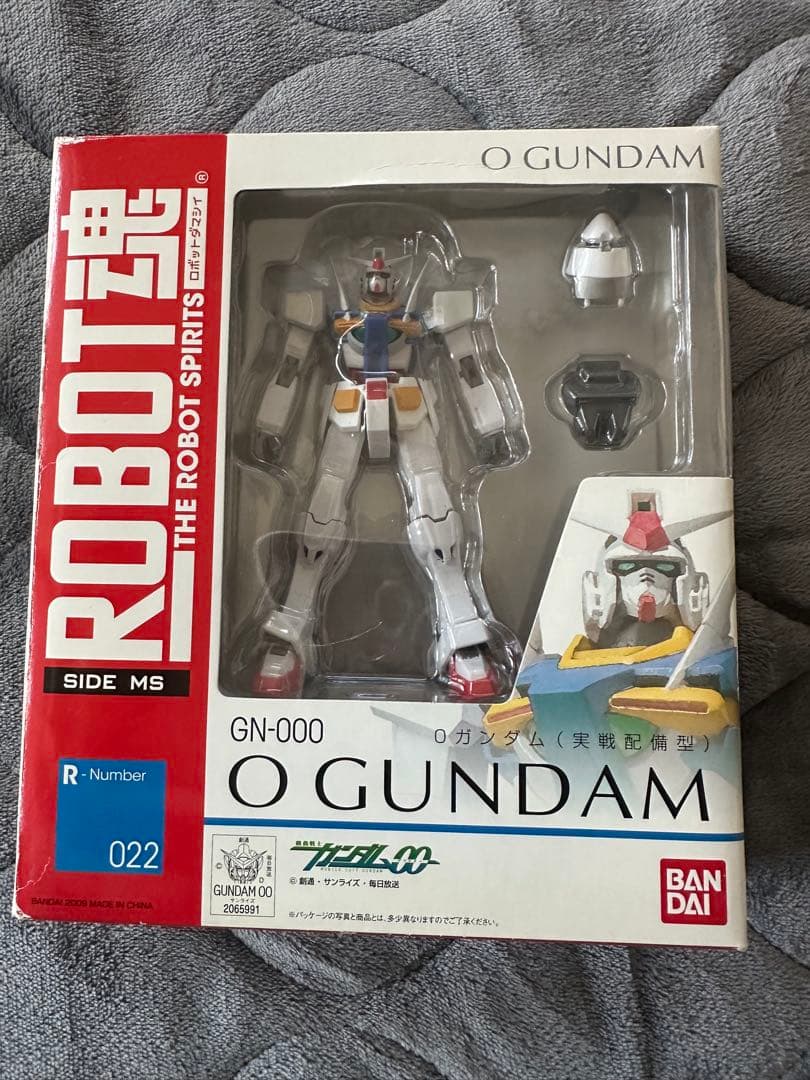 オーガンダム(実戦配備型) Oガンダム