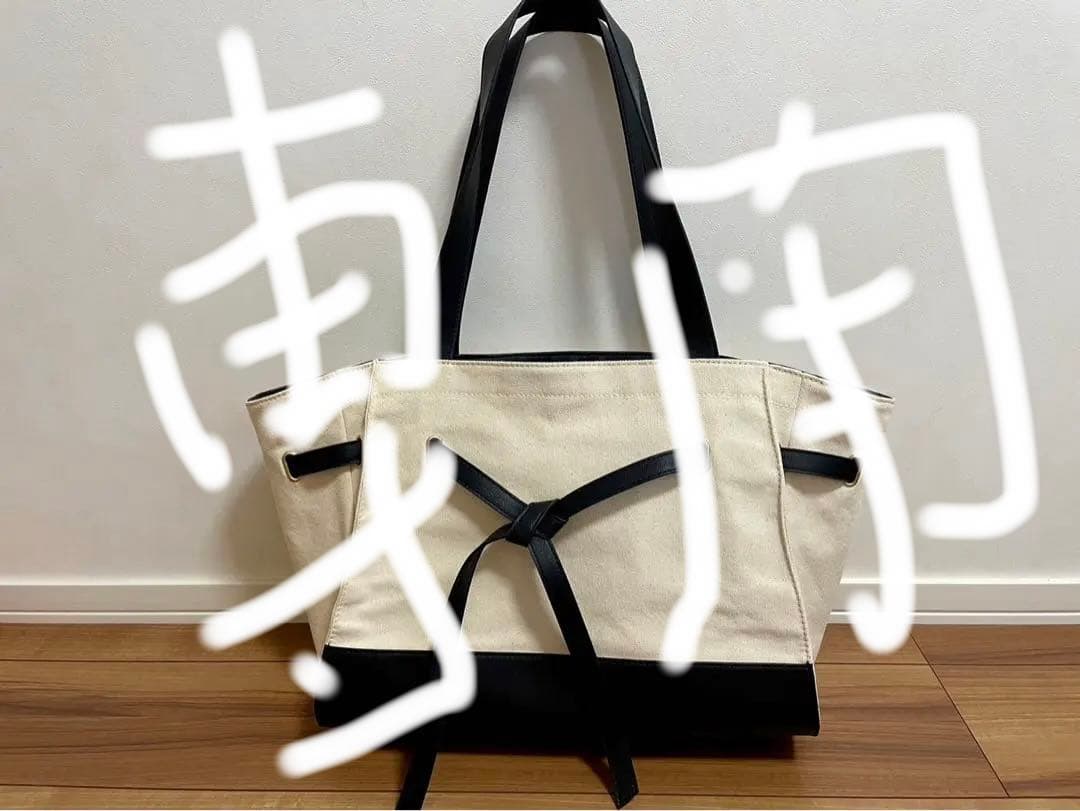 SWU ソンイ　【美品】販売終了カラー