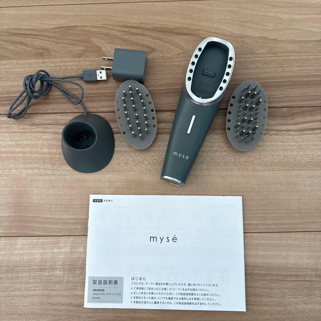 ミーゼ スカルプリフト スカルプブラシ ヘアケアデバイス ミーゼ ヤーマン