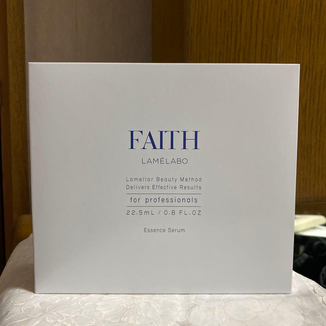 ラメラボ　エッセンスセラム