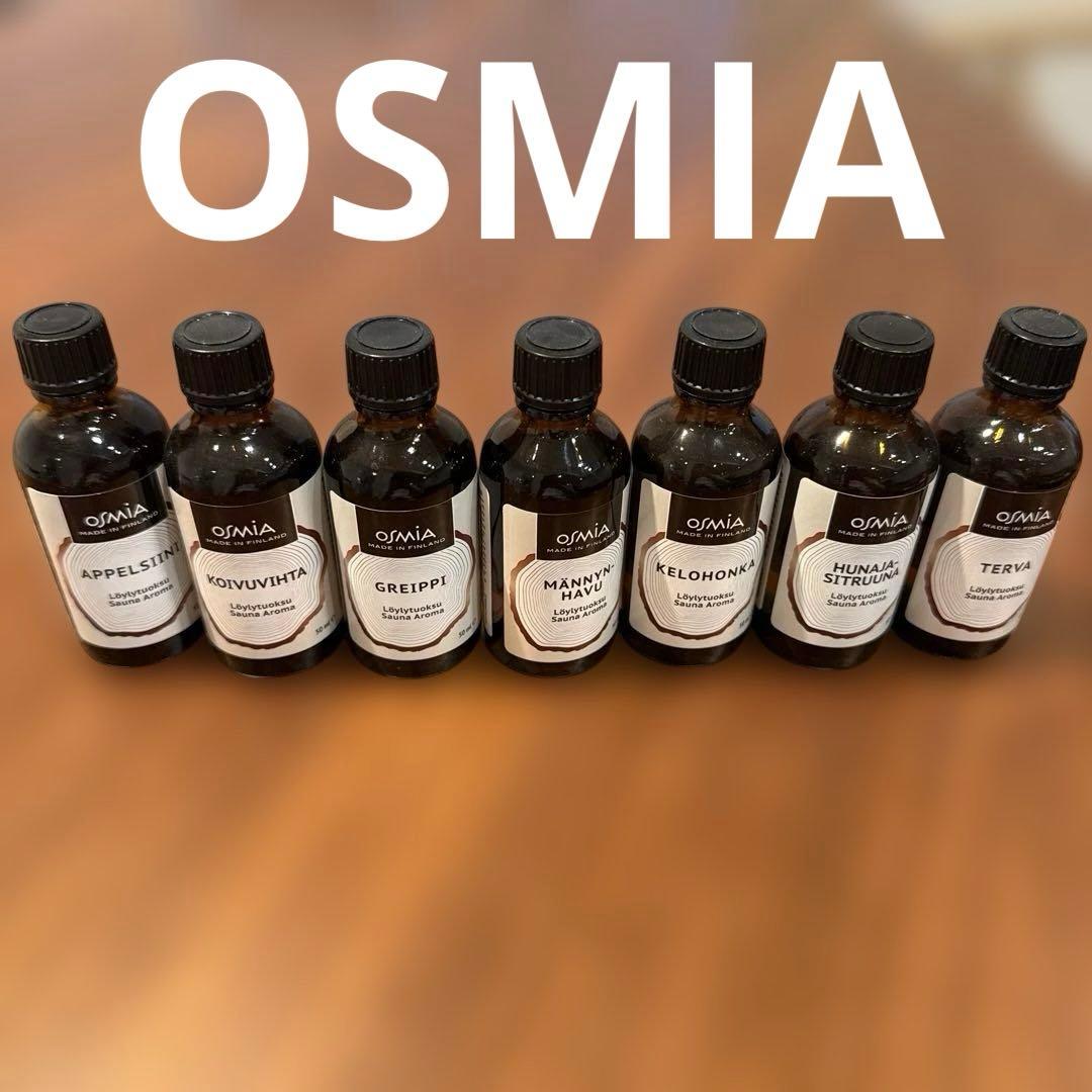 OSMIA サウナオイル
