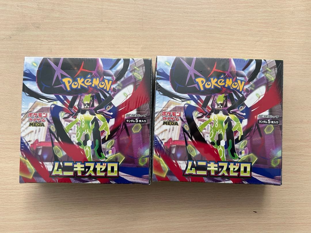 [新品未開封] ムニキスゼロ 2BOX シュリンク付き ポケカ