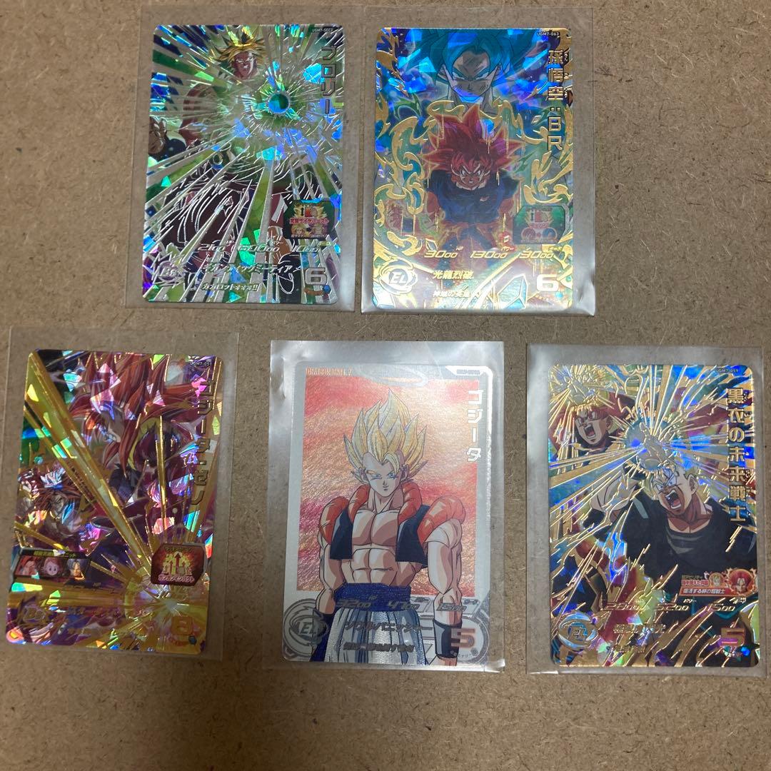 UGM7-SEC2 ブロリー５枚セット　スーパードラゴンボールヒーローズ UGM7-SEC2 ブロリー5枚セット スーパードラゴンボールヒーローズ