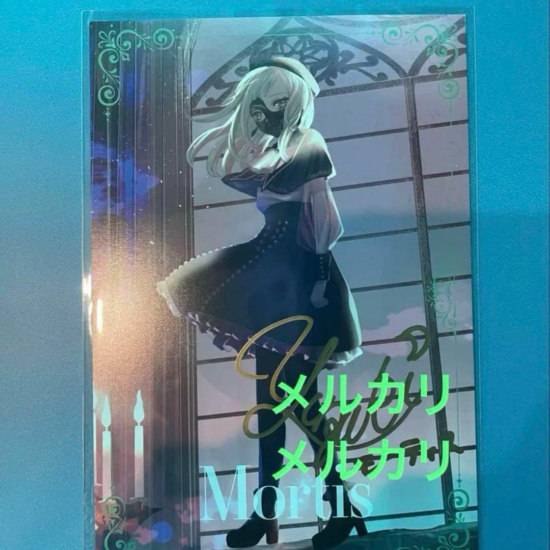 ave mujica 原宿 特典 特製カード キャスト直筆サイン モーティス