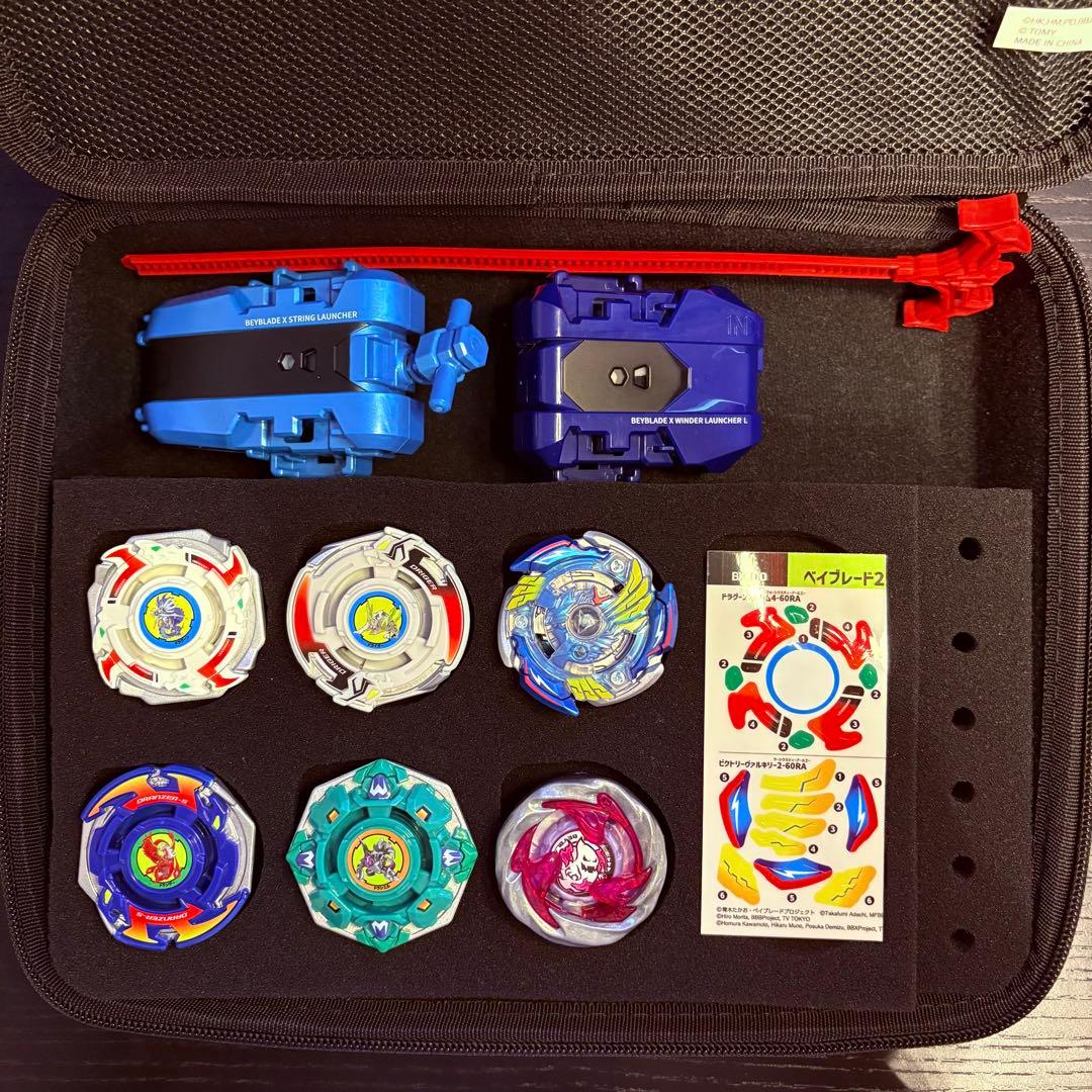ベイブレード X ギアケース付き6個セット