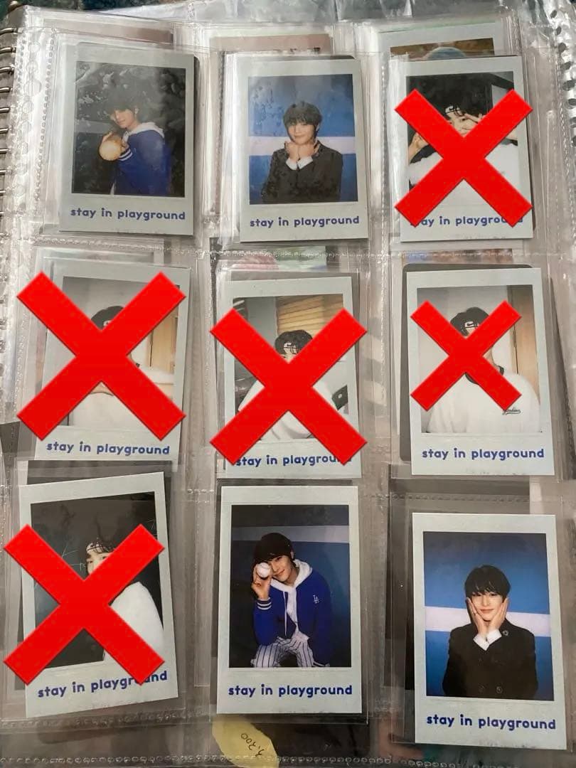 スキズ　アイエン　トレカ