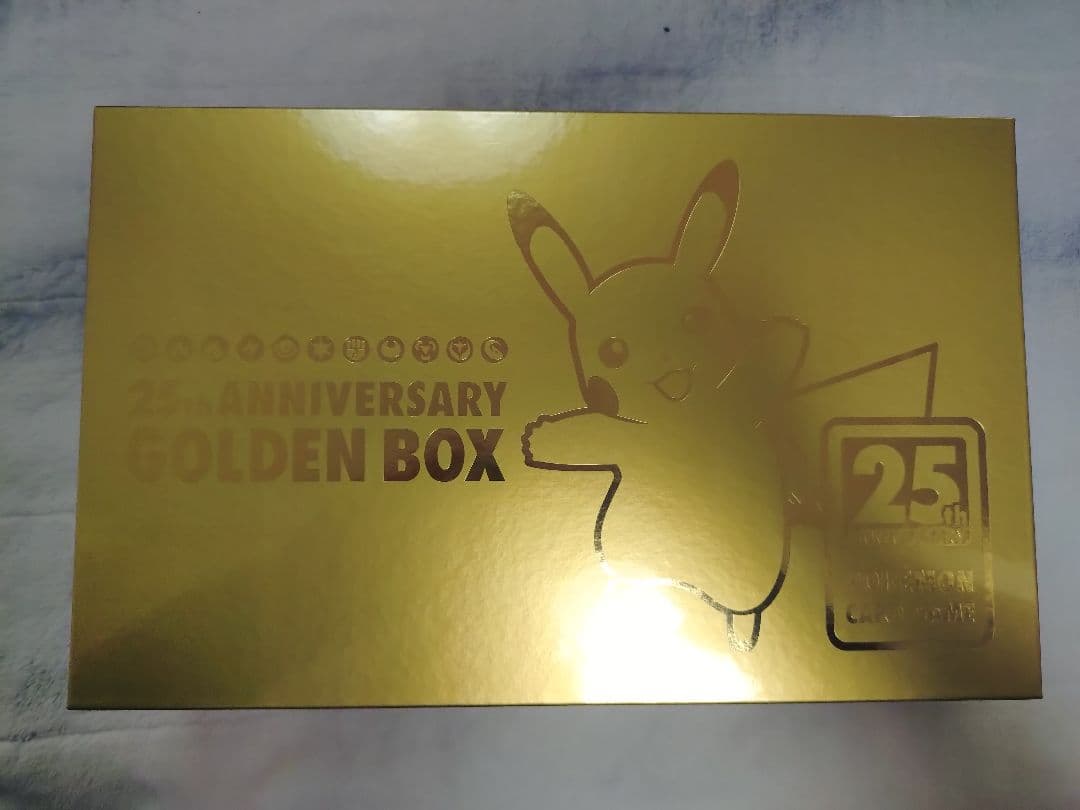 ポケモンカード 25th ゴールデンボックス 新品未開封 Amazon - メルカリ
