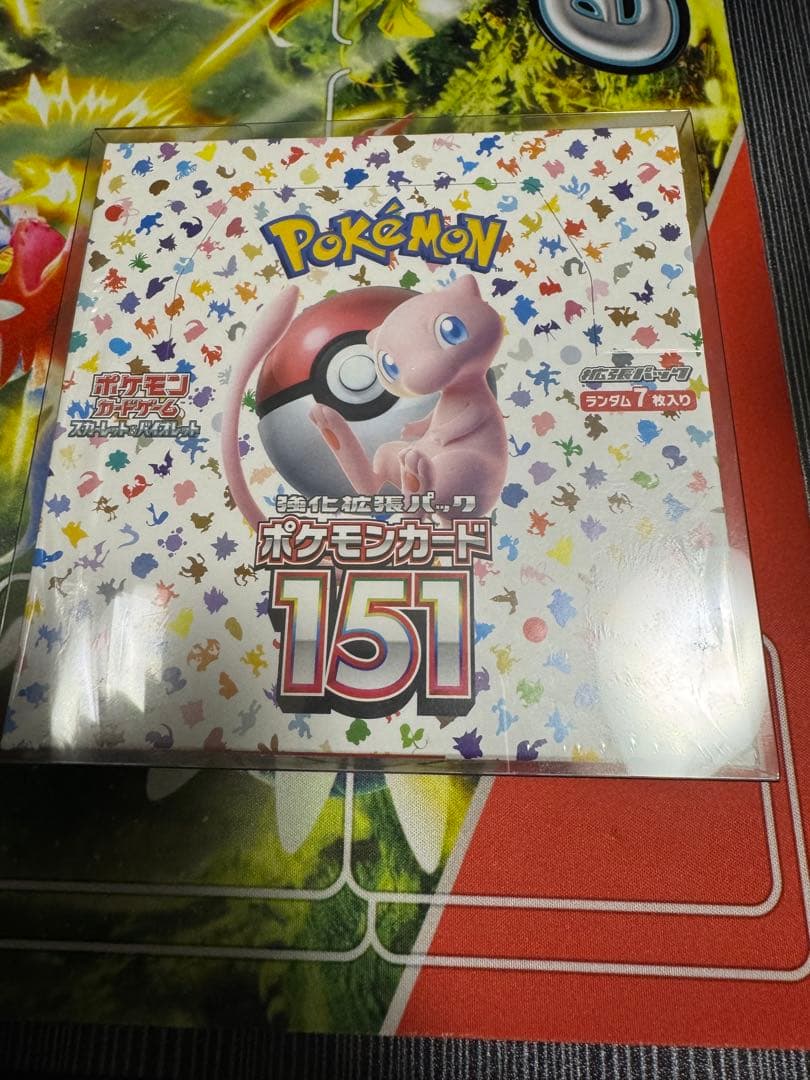 【シュリンク付き】ポケモンカード151 未開封1BOX