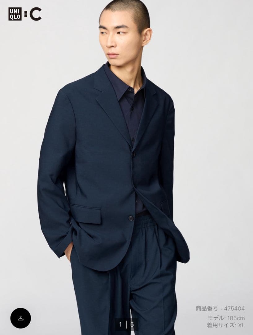 ユニクロC 感動ジャケット XLサイズ