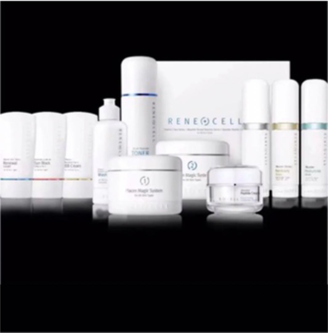 ルネセル　スキンケア11点セット