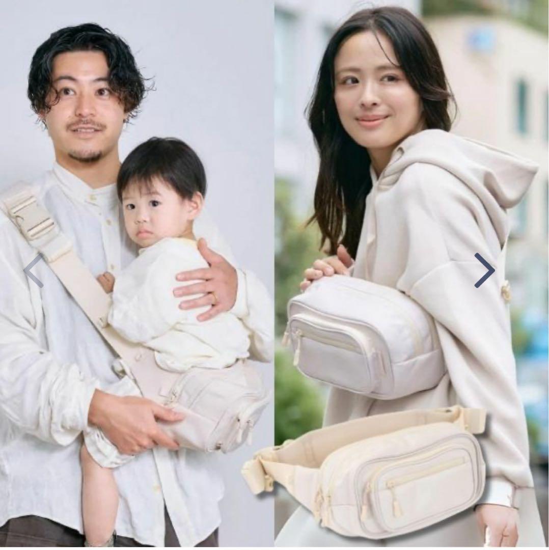 ポムル(POMULU) ヒップシートショルダーバッグ ポムル(POMULU)ヒップシートショルダーバッグ ブロッサムピンク 6ヵ月