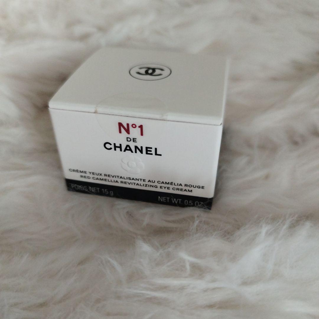 CHANEL アイクリーム 15g