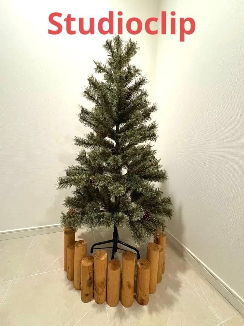 スタジオクリップ クリスマスツリー＆足隠し セット Studioclip
