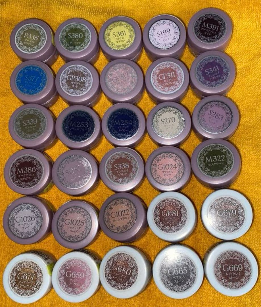 ★プリジェル　ミューズ　30色セット
