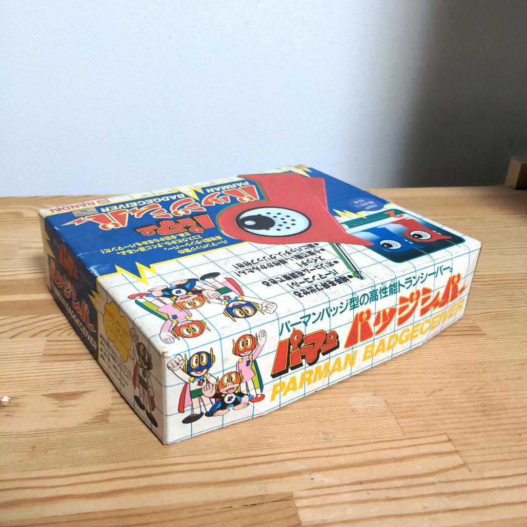 パーマン バッジシーバー トランシーバー 昭和レトロ - メルカリ