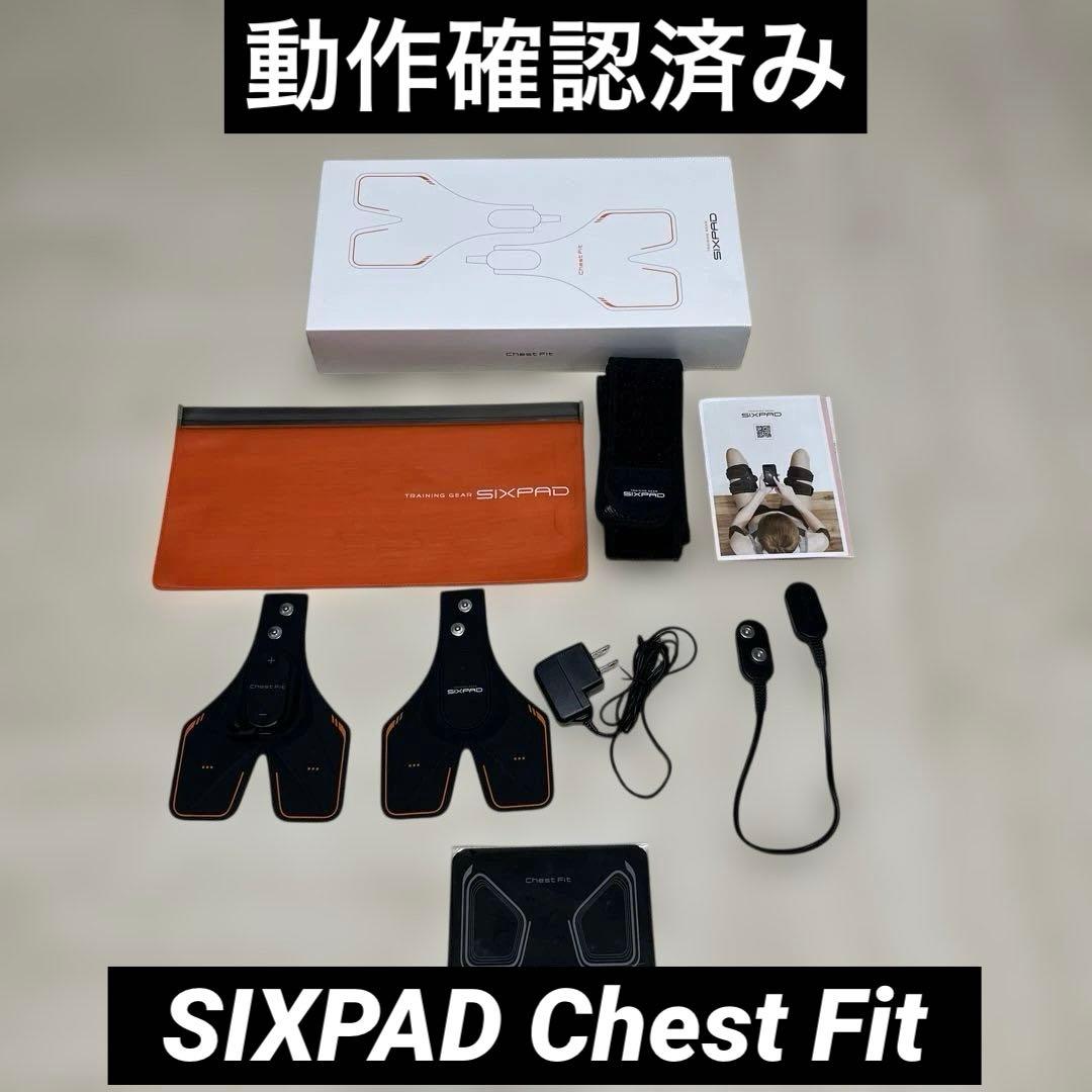 動作確認済み　シックスパッド　チェストフィット Amazon.co.jp: MTG SIXPAD シックスパッド チェストフィット(Chest Fit