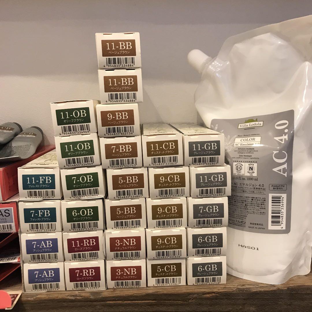 さくら様　1剤8本　2剤1本　よろしくお願いします。