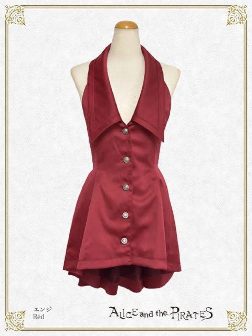 ALICE and the PIRATES 蜘蛛の巣おばけプリントベスト