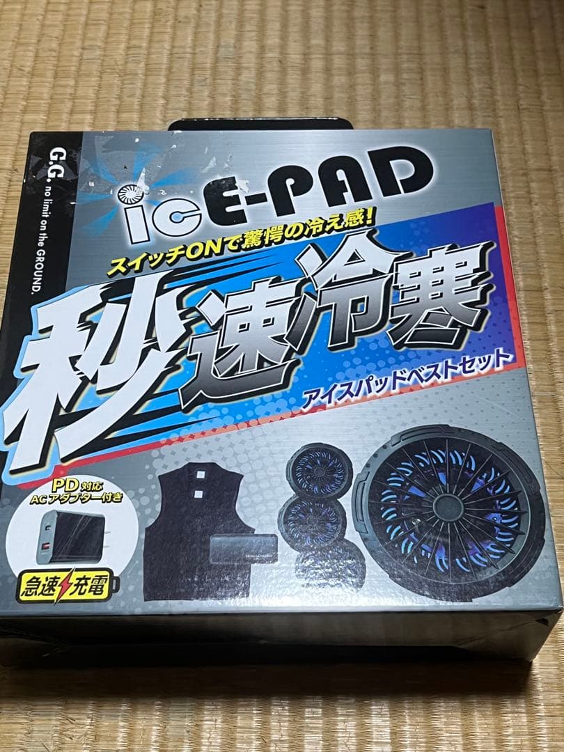 桑和 SOWA icE-PAD アイスパッドベストセット 13109 ブラック 桑和 SOWA 13109（アイスパッドベストセット）｜空調服EFウェア専門店