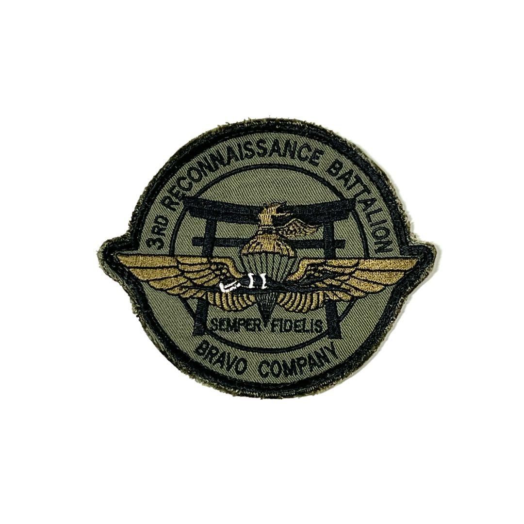 米海兵隊第3偵察大隊B中隊　パッチ 米海兵隊第3偵察大隊B中隊 パッチ - メルカリ
