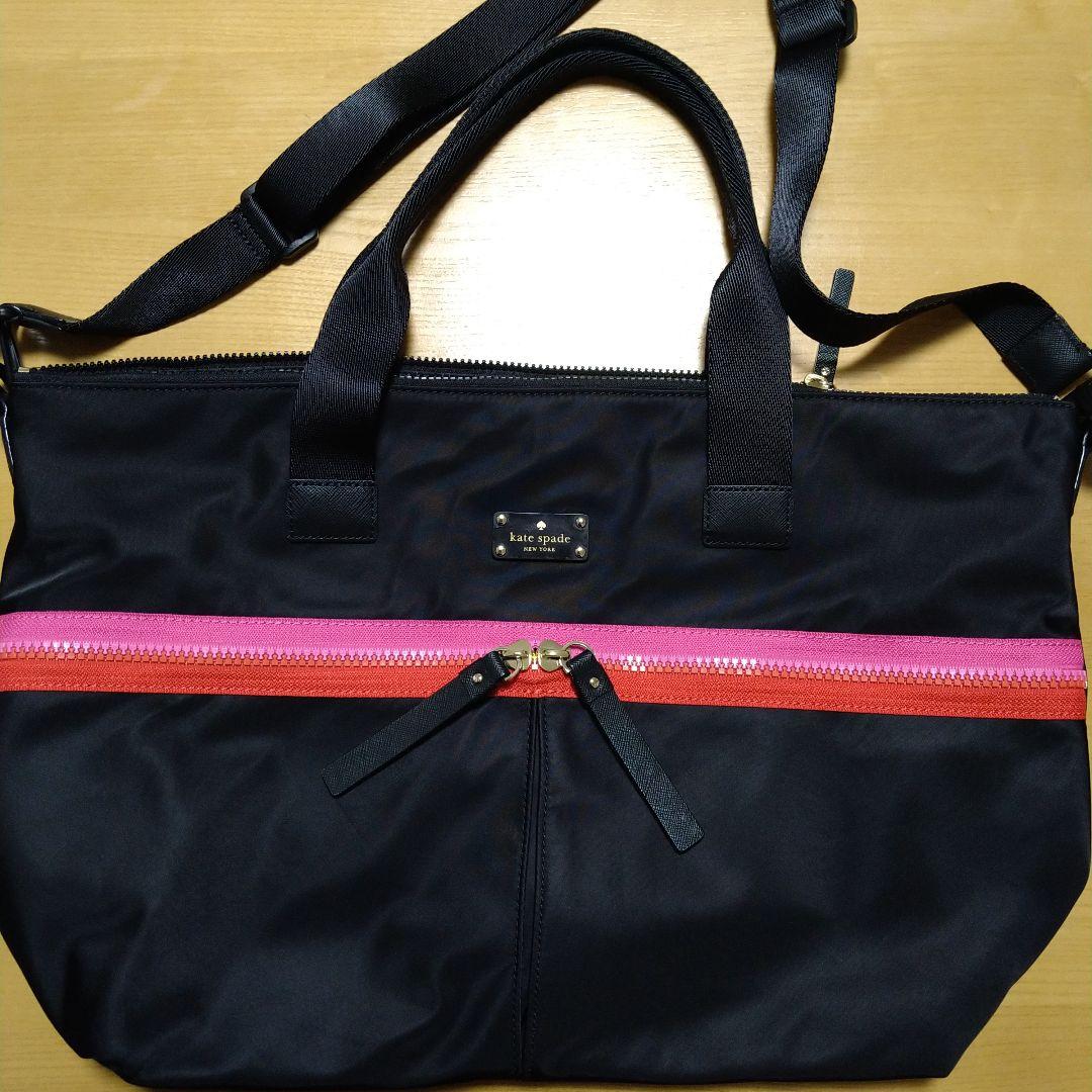 kate spade NEW YORK マザーズ　トート　ショルダー　バッグ kate spade NEW YORK（ケイト・スペード ニューヨーク） ケイト