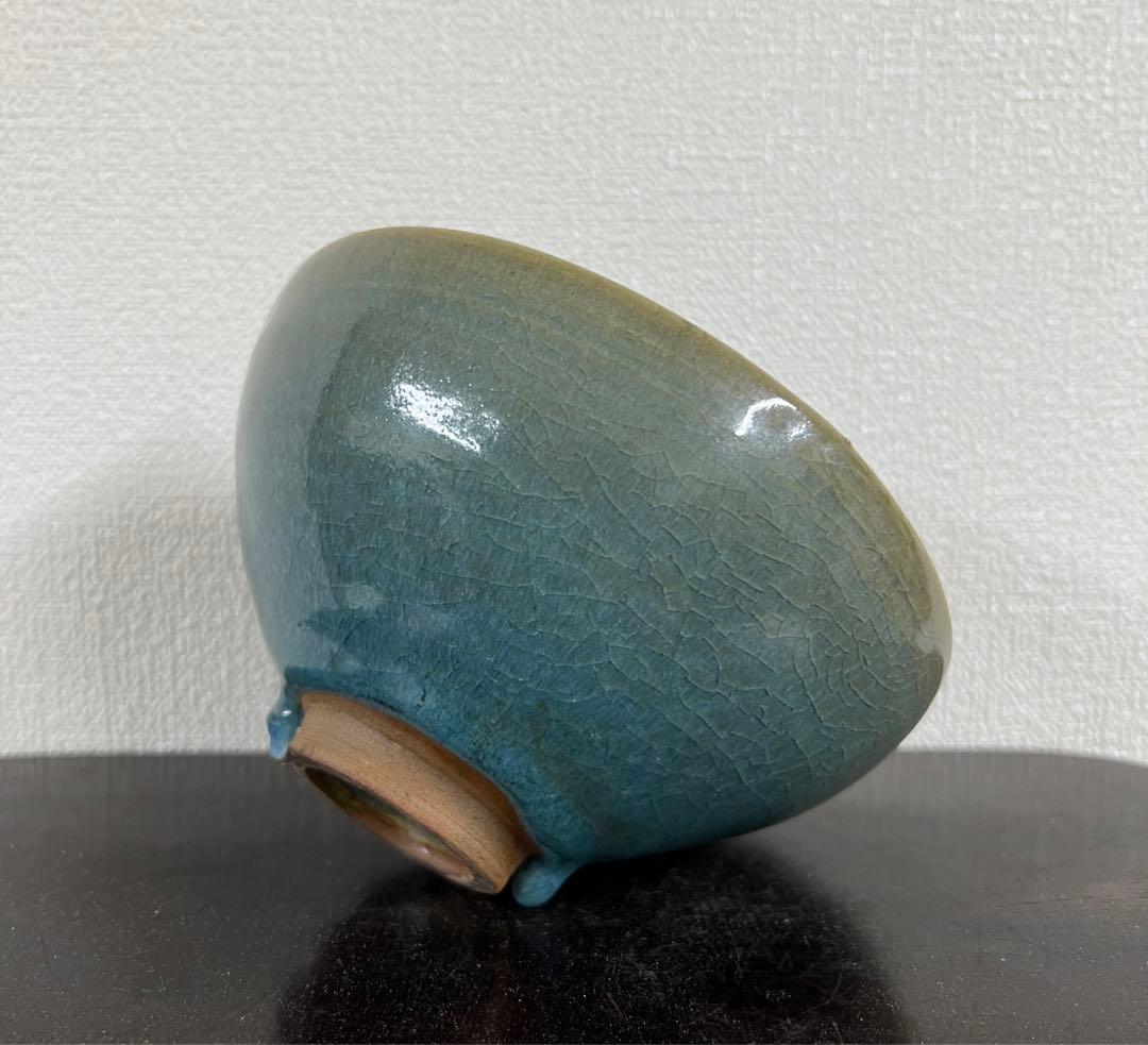 中国古美術 宋時代鈞窯釉茶碗 XG2-88 - メルカリ