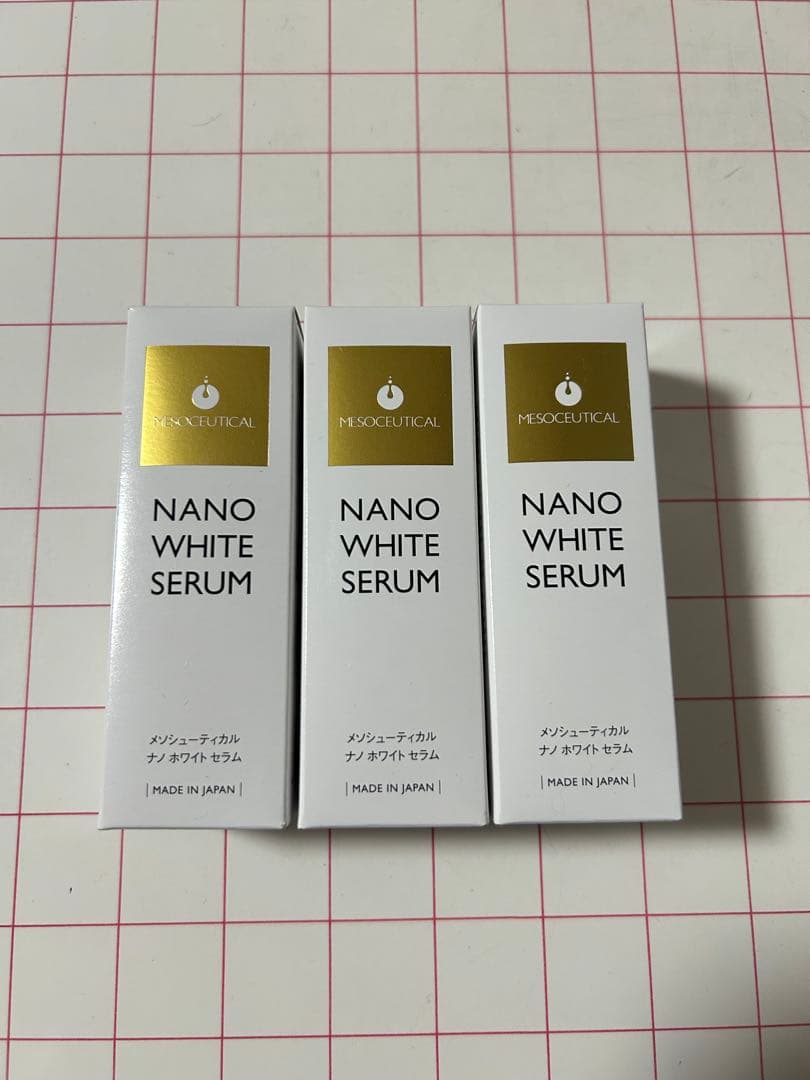 MESOCEUTICAL ナノホワイトセラム 15g 3本セット