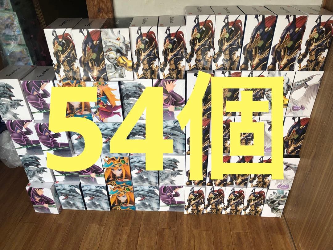 遊戯王　フィギュア　カオスソルジャー　アルティメットドラゴン　スタダ　54個 遊戯王 フィギュア カオスソルジャー アルティメットドラゴン スタダ