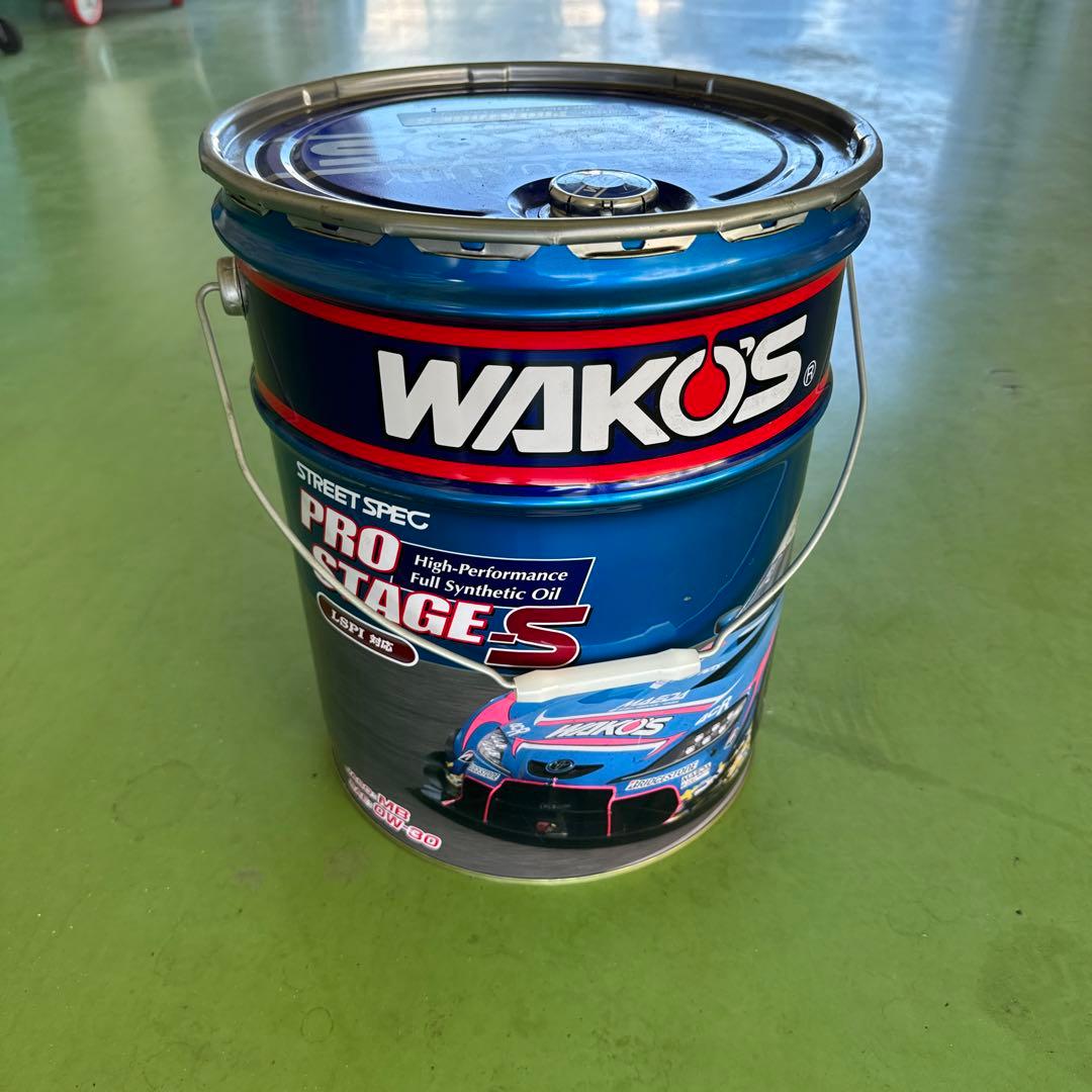ワコーズ WAKOS ペール缶 空缶20L プロステージ 限定モデル - メルカリ