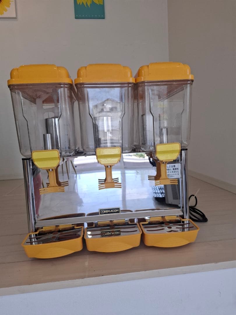 Remacom RJD-36 冷蔵ジューサー ノンフロン助成金対象】RITS-96-TO 卓上冷蔵ショーケース／幅470×奥行520