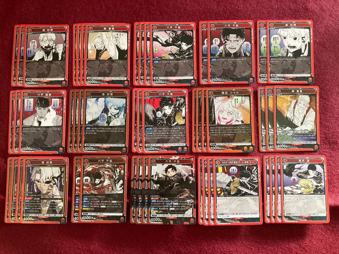 カグラバチ 赤 千鉱 伯理デッキ 65枚 パーツ付きユニアリ まとめ売り デッキ