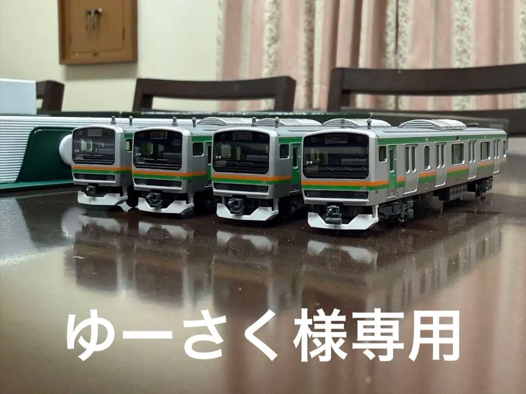 E231系1000番台 東海道線 更新車 15両編成セット KATO】E231系1000番台 東海道線（更新車）2023年12月発売 | モケイテツ