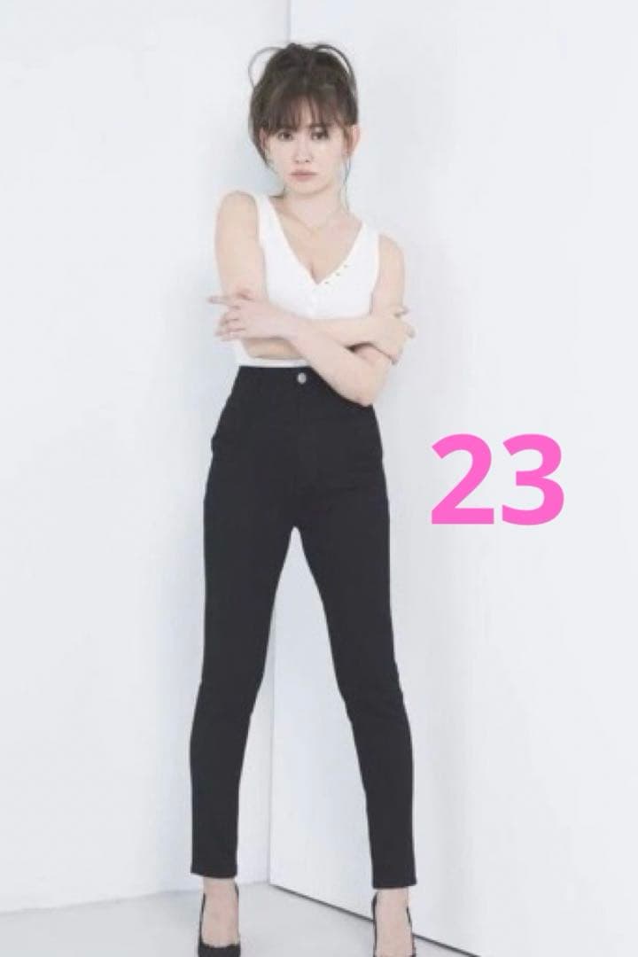 パンツ herliptoParisHighRiseJeans PlaidJacquard