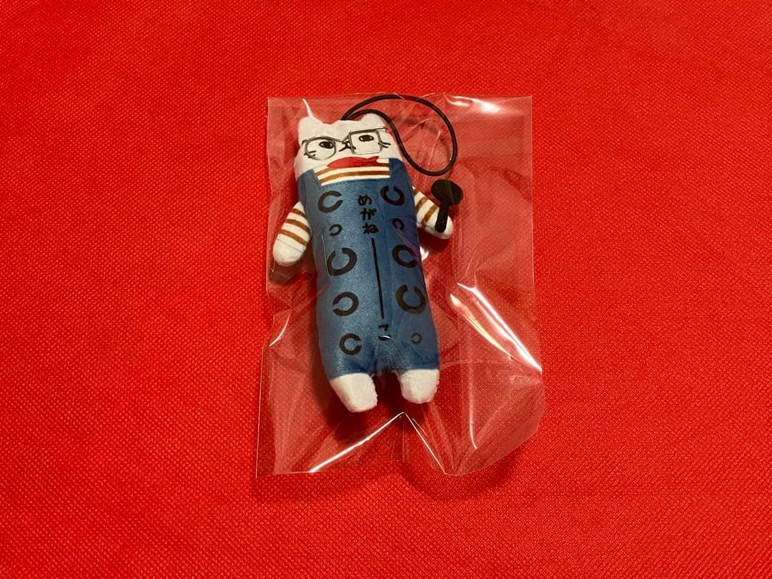 のびねこ めがねーこ