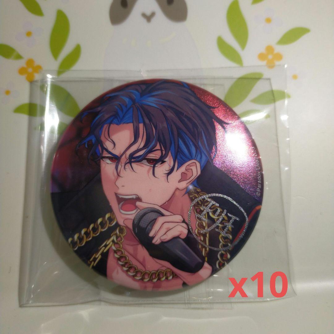 パラライ 犬飼憂人 5周年 缶バッジ 10点 - メルカリ