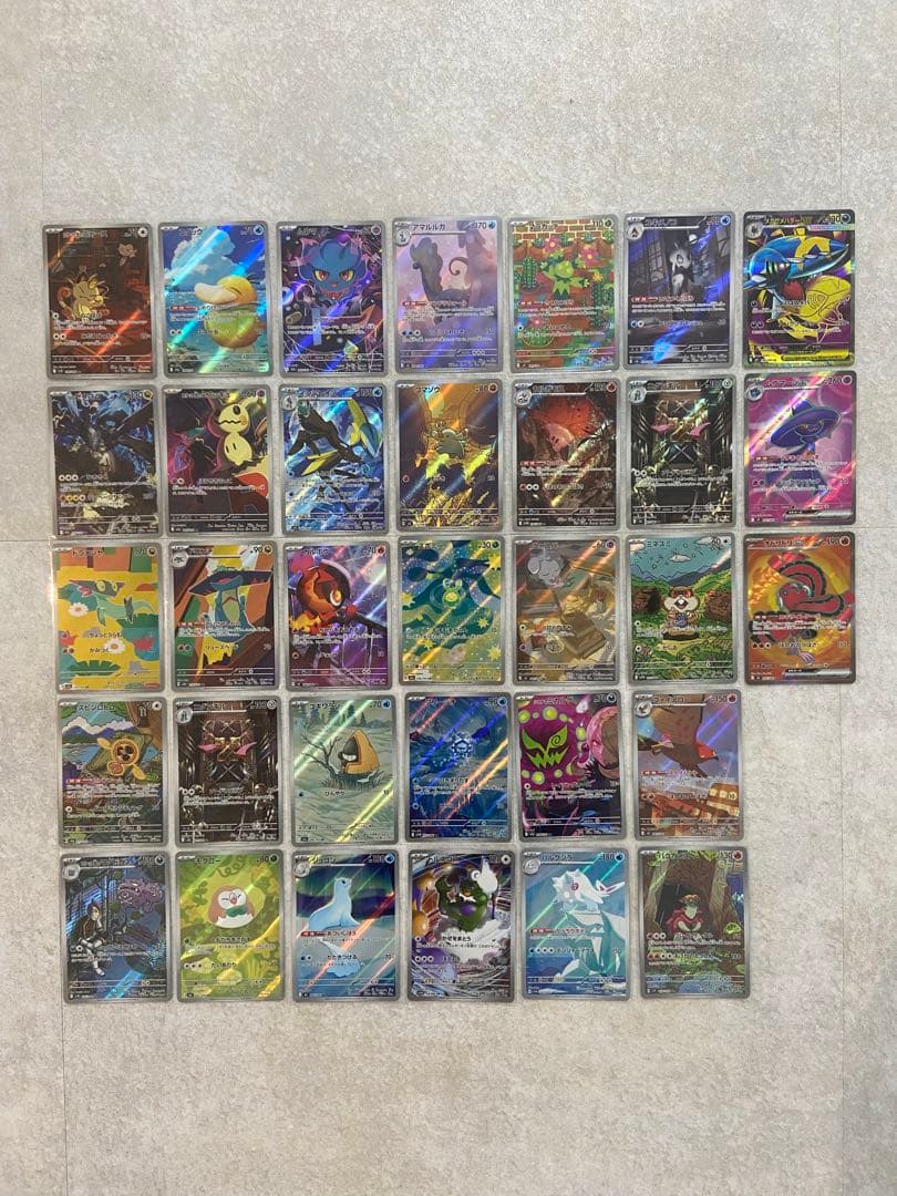 ポケモンカード　AR SR まとめ売り　33枚　メガドリームex ムニキスゼロ