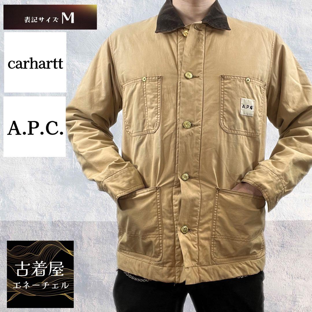 希少レア Carhartt WIP×A.P.C. ガブリエルコート ジャケット - メルカリ