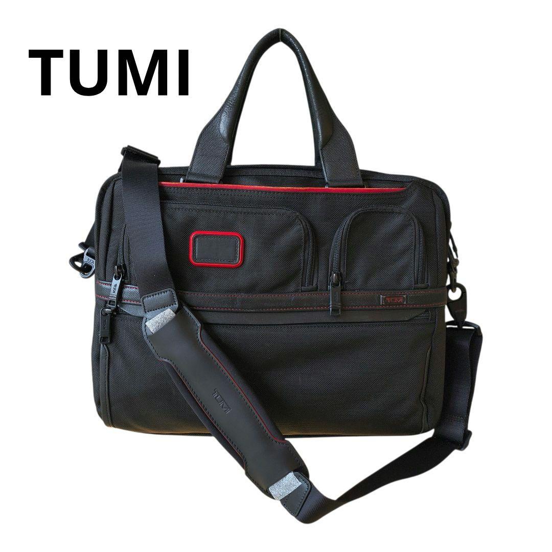 ♠【トゥミ】JALオリジナル　Alpha エクスパンダブル・オーガナイザー　黒