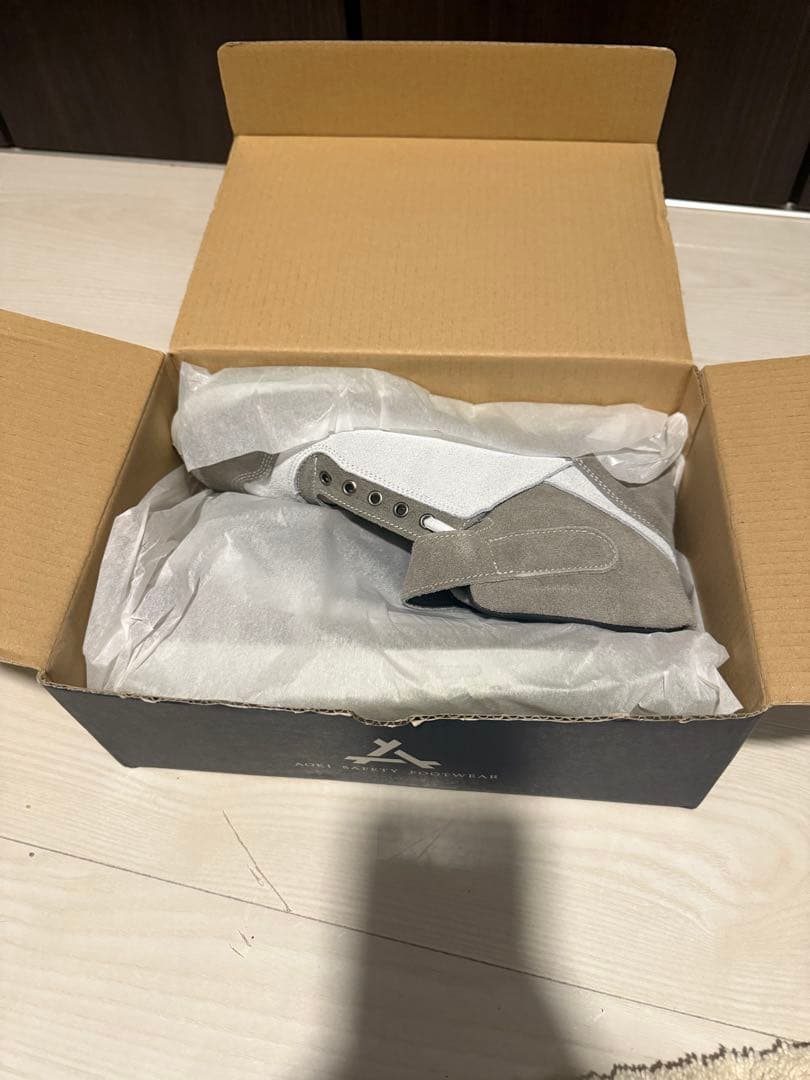 青木安全靴 グレー ホワイト