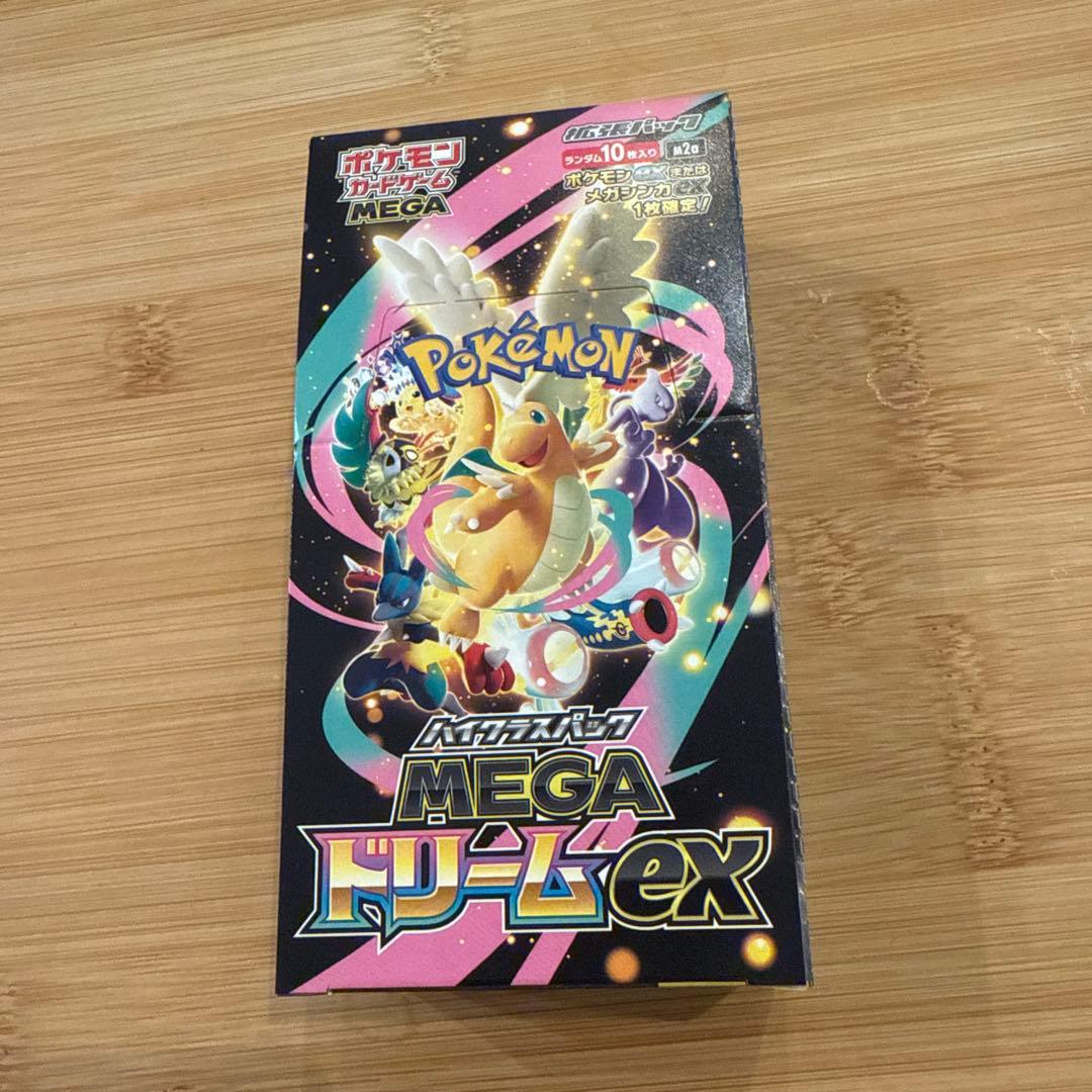 ポケモンカード MEGA ドリームex 1BOX(10パック)