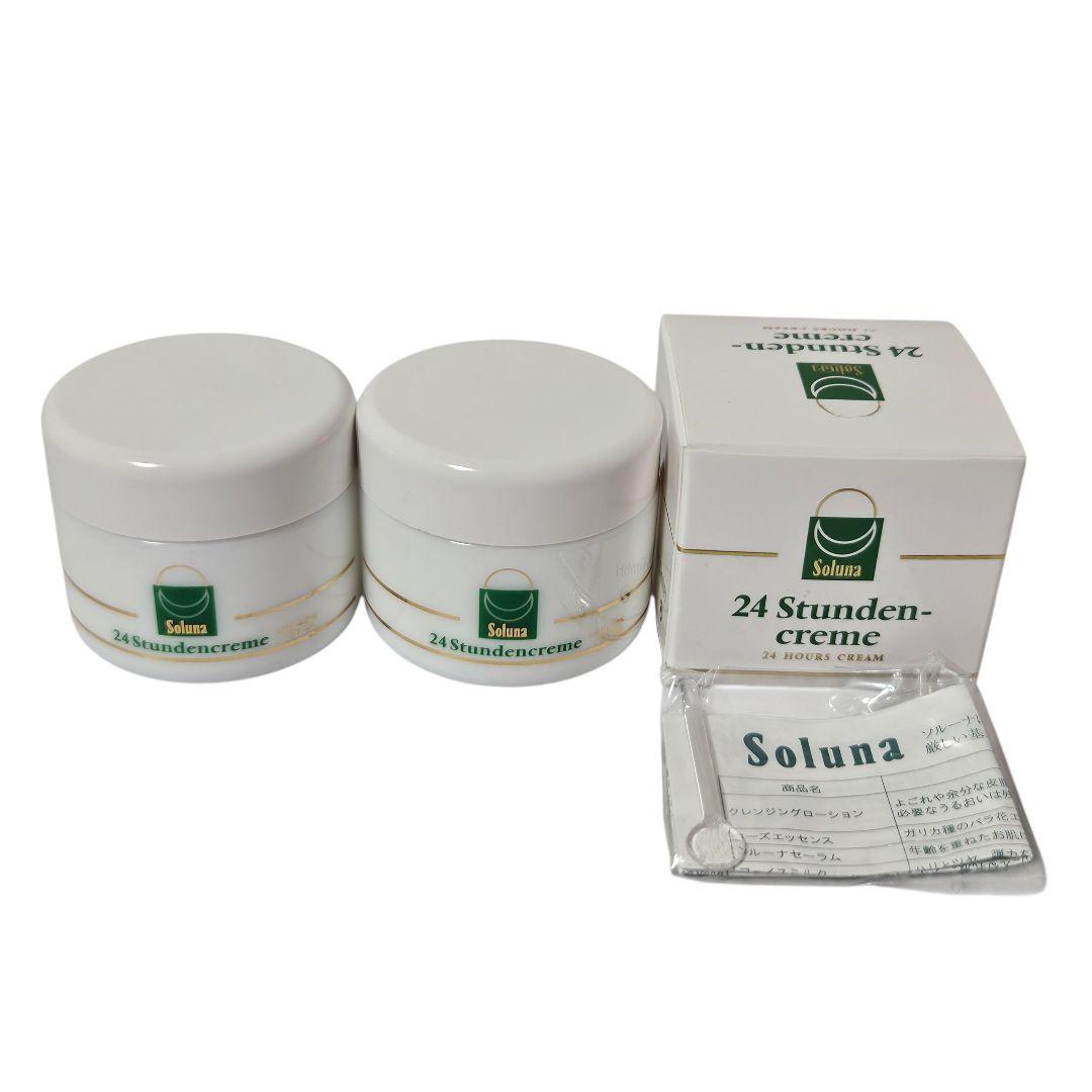 2個セット Soluna ソルーナ 24時間クリーム 30mL