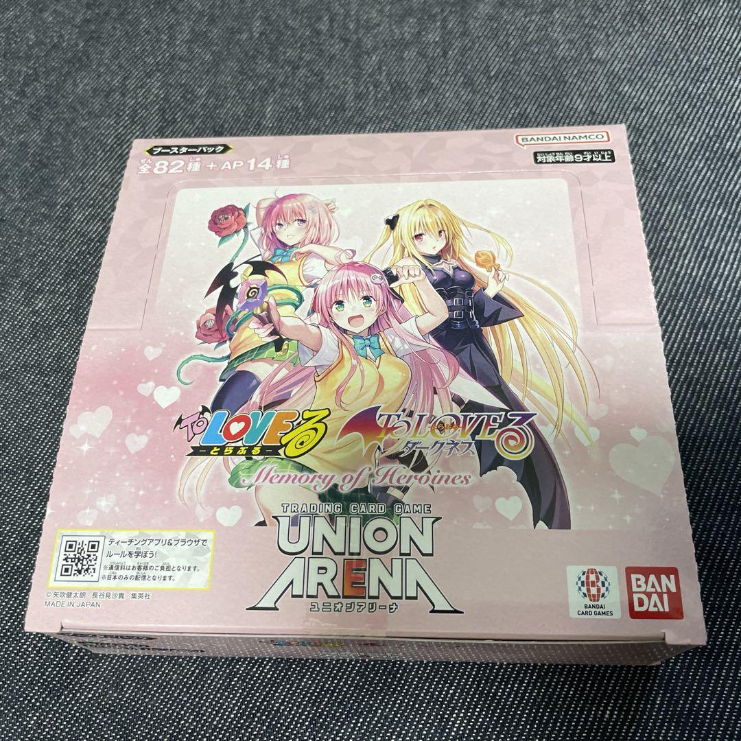 ユニオンアリーナ　To LOVEる　新品未開封テープ付き