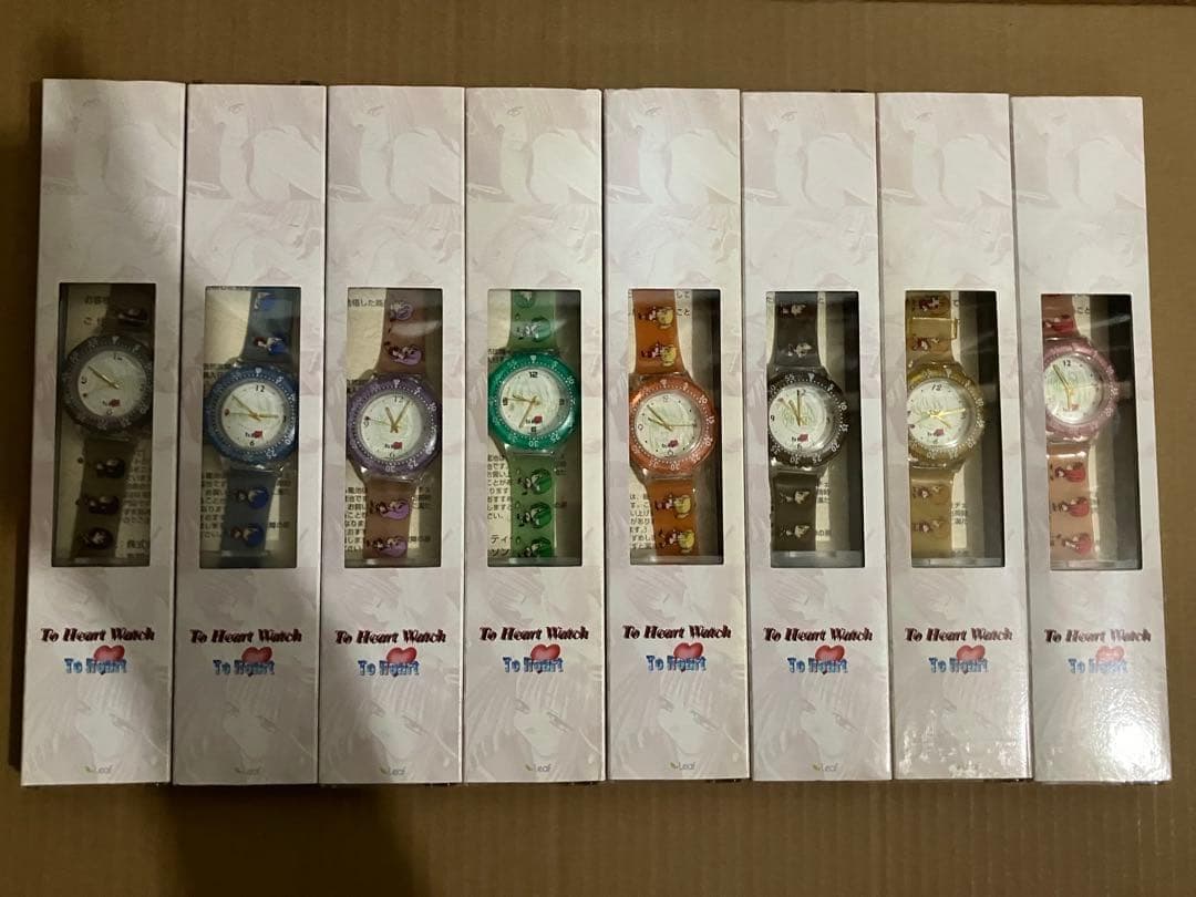 【激レア/動作未保証】　ToHeart 腕時計　8種類セット