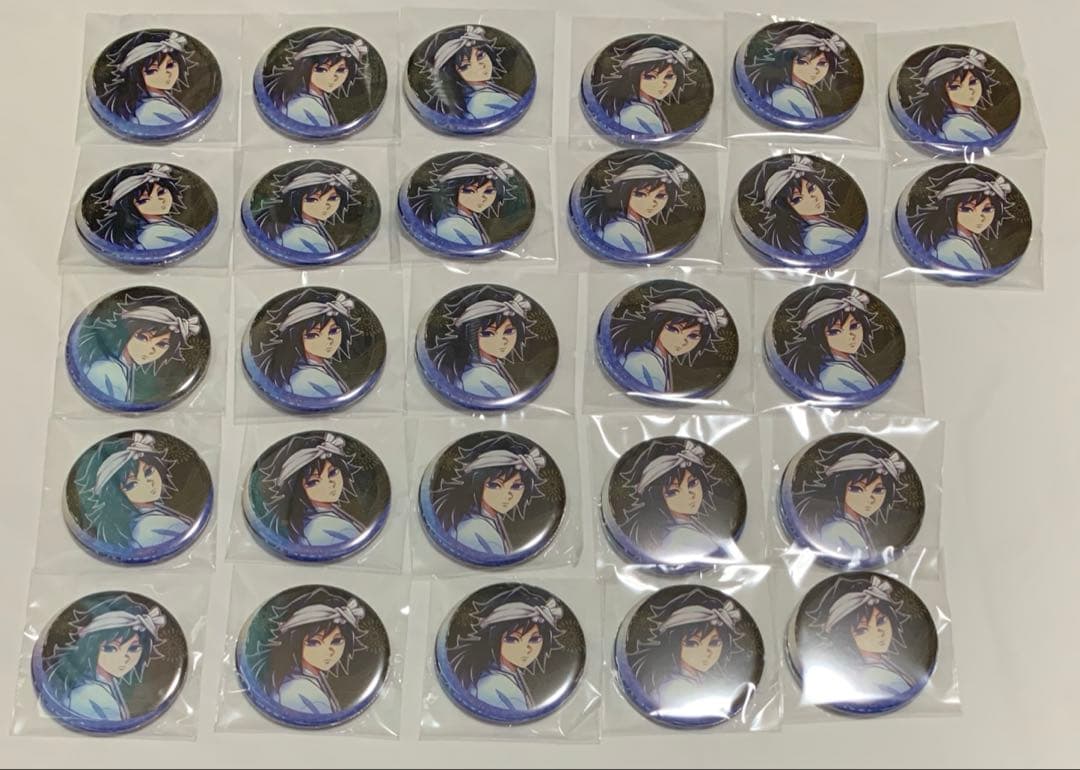 鬼滅の刃 冨岡義勇 缶バッジ 阿波おどり 鬼滅の刃 ufotable 阿波おどり 阿波踊り 冨岡義勇 缶バッジ 2点 - メルカリ