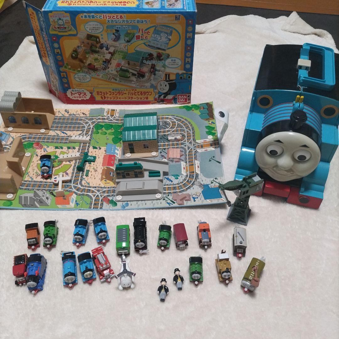 希少　トーマス　 ポケットファンタジーステーション　パッと出るタウン