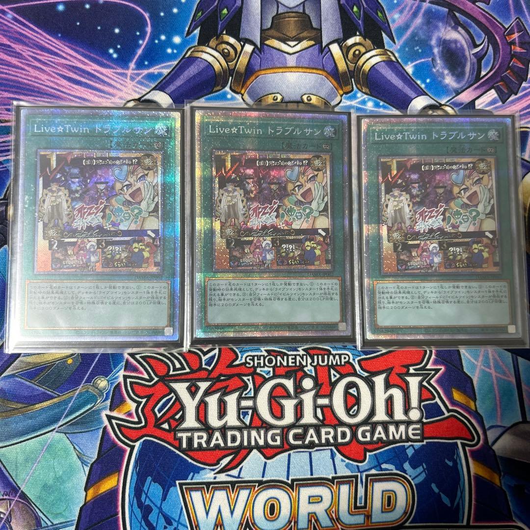 Live☆Twin トラブルサン　プリズマ　3枚セット LiveTwinトラブルサン【プリズマティックシークレット】{DAMA-JP062