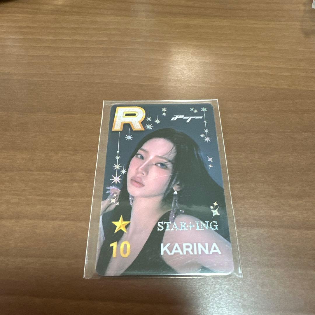 aespa SUPERSTAR 10周年 トレカ カリナ KARINA