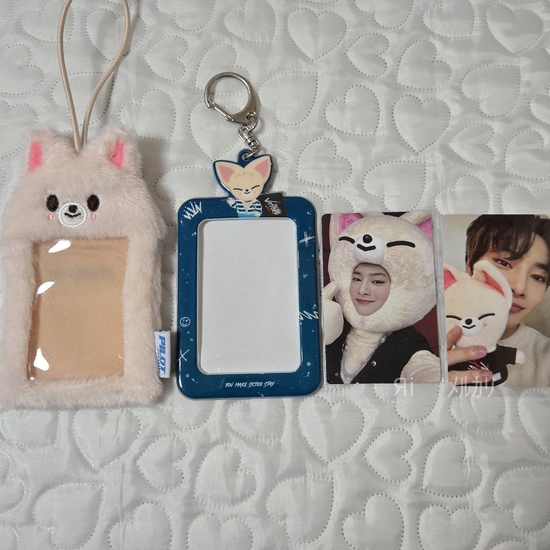 スキズ skzoo アイエン フォクシニー セット