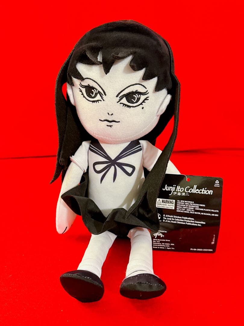 伊藤潤二 富江 日本未発売 ぬいぐるみ